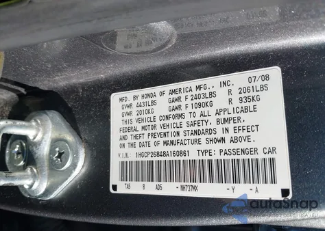 2008 Honda Accord 2.4 Ex-L из США, поврежденный, VIN 1HGCP26848A160861